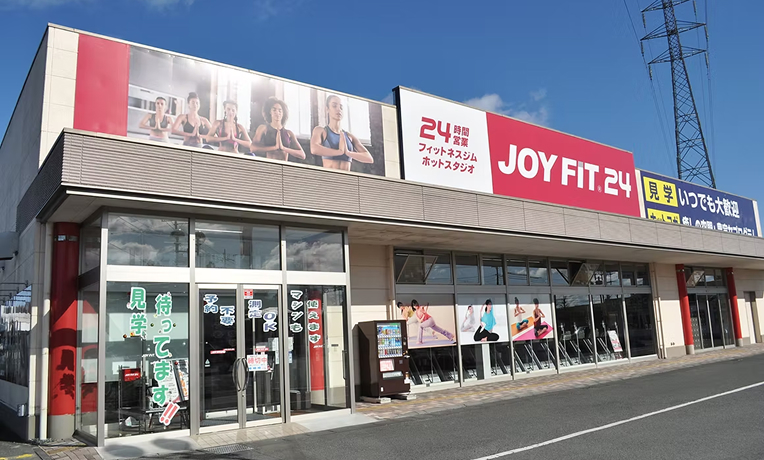 JOYFIT24 LITE高萩