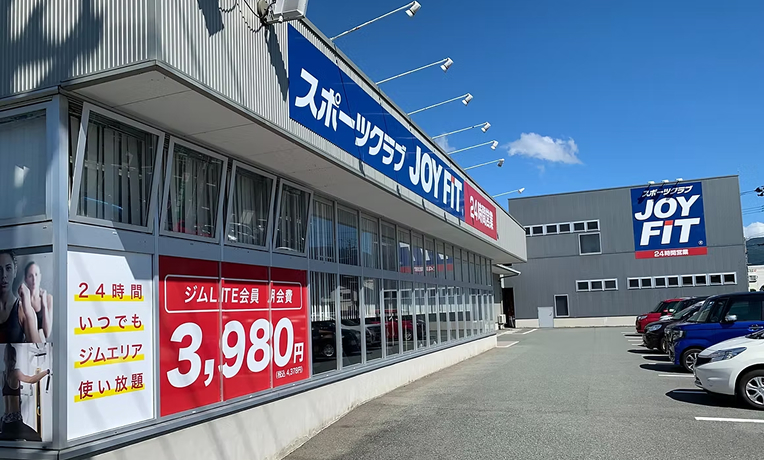 JOYFIT24 LITE山形あかねヶ丘