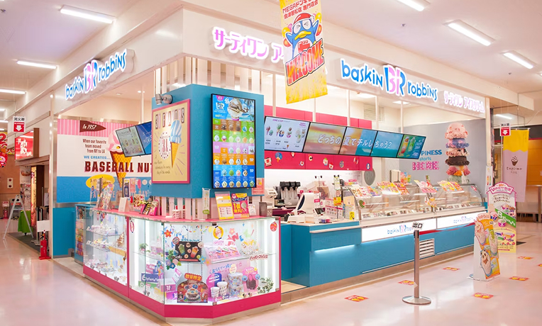 MEGAドン・キホーテUNY会津若松店