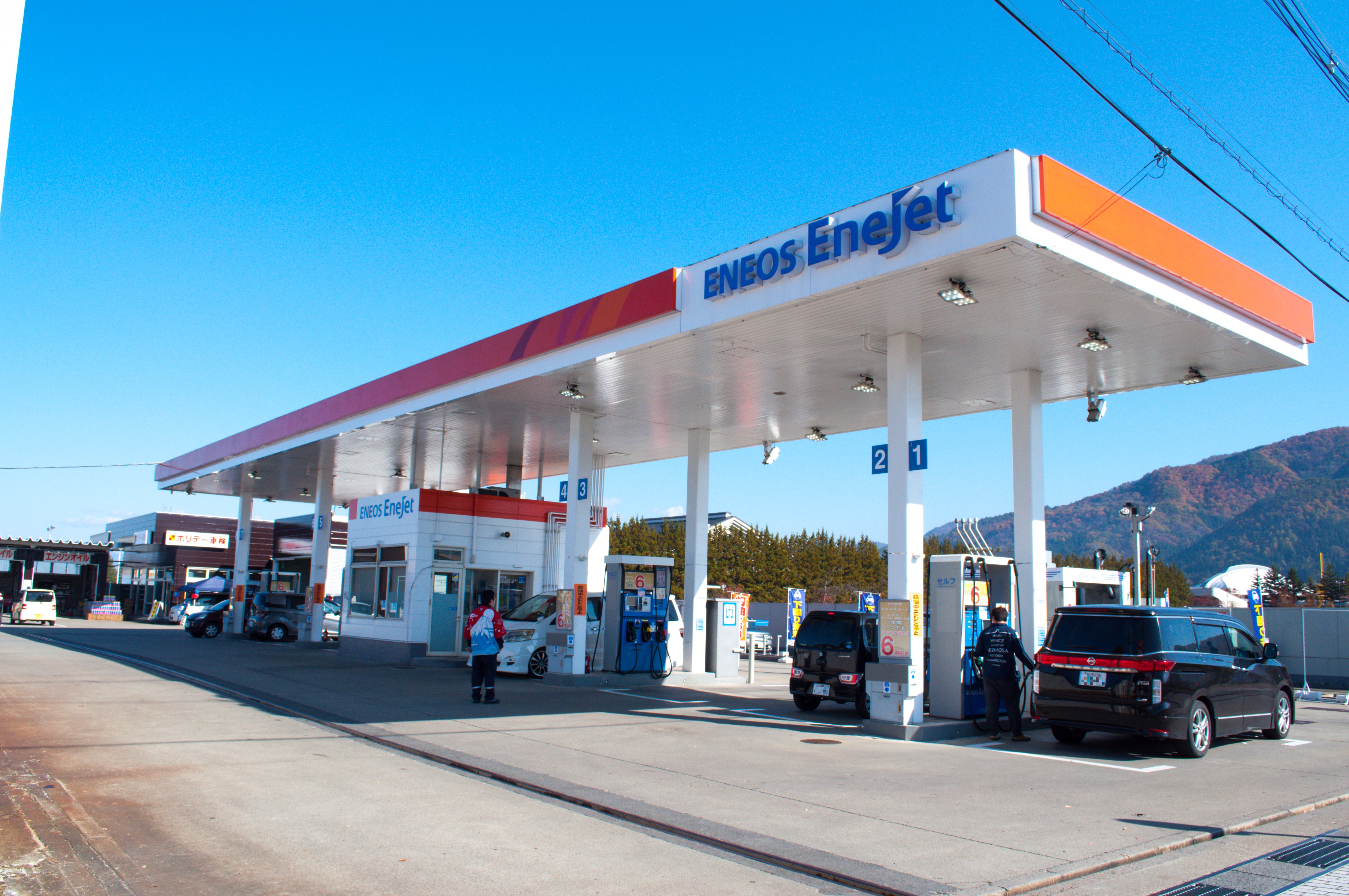 会津運動公園SS（セルフ手洗い洗車場会津運動公園併設）